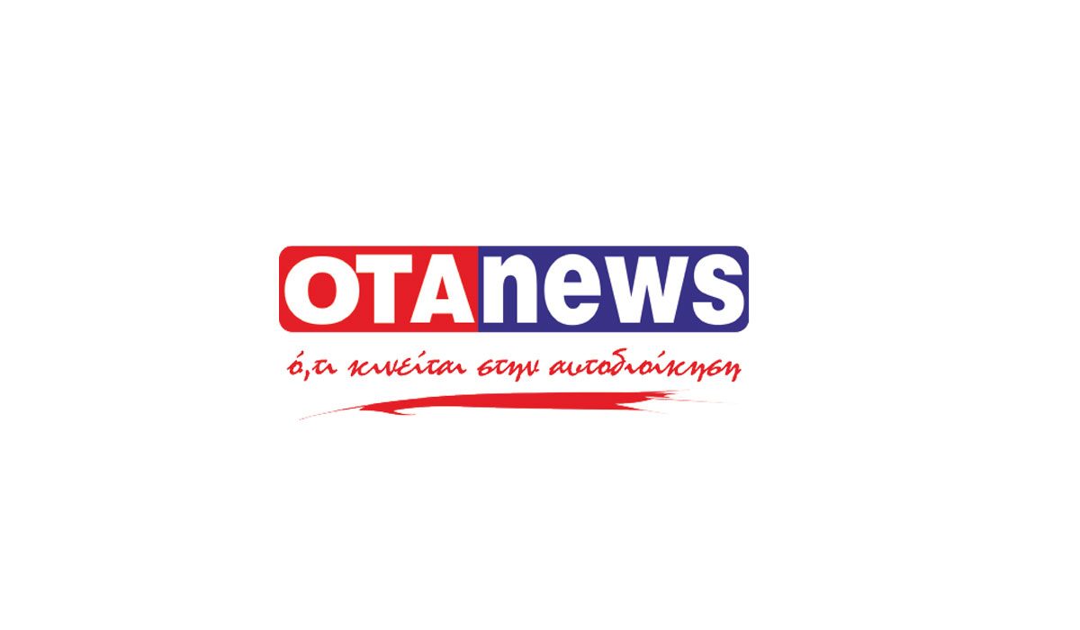otan-news